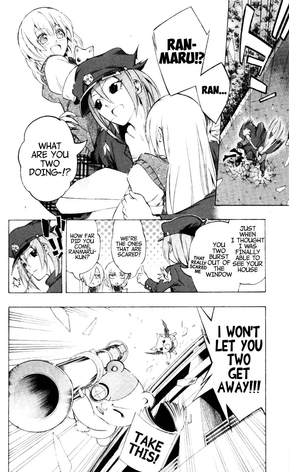 Binbougami ga! Chapter 18 14
